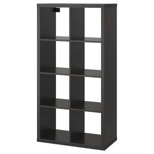 KALLAX - Shelf Unit